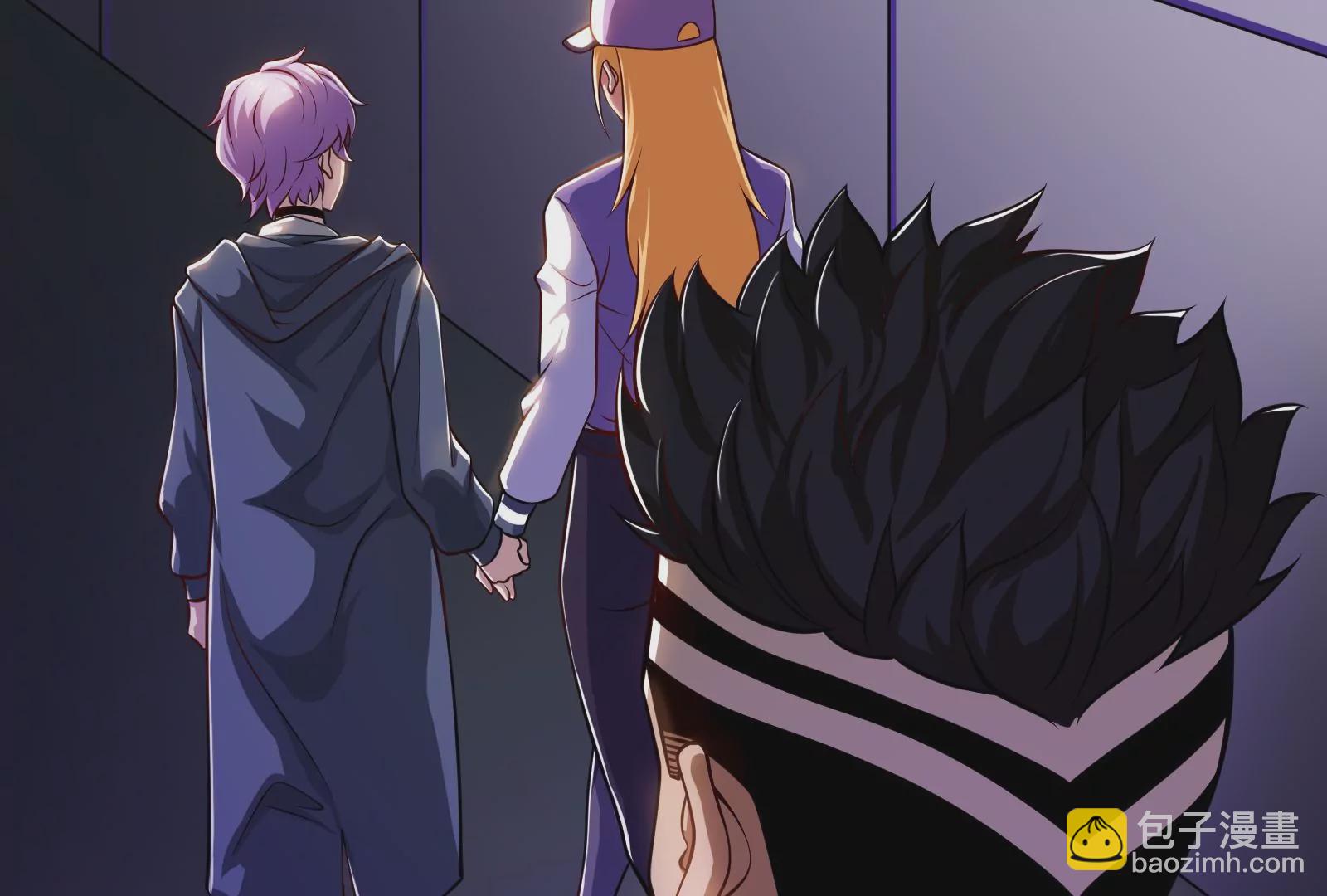 古神遊戲 - 第9話 那我就沒心理負擔了呢(1/4) - 4